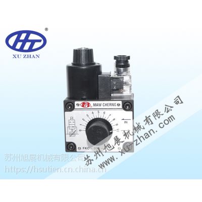 旭展大量供应台湾HT电磁流量控制阀FSC-03-AC220V