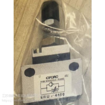 LEUZEײ BK7 KB-095- 5000-5P