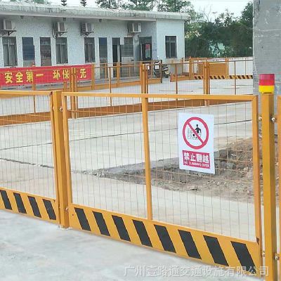 广东临边基坑护栏网 黄色电梯口护栏网 尺寸可按需定做