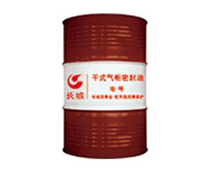 长城工业润滑油代理商-合肥中伟-合肥长城工业润滑油