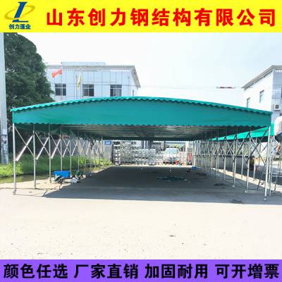 推拉篷出租_定做户外大型帐篷生产商推拉蓬