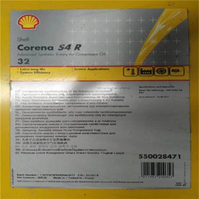  㽭ȷCorena S4 R32ϳѹ ȷCorena S4 Rѹ