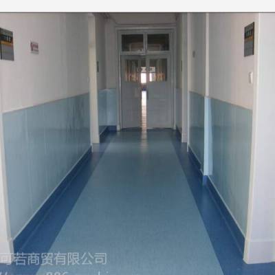 养老院PVC塑胶地板徐州直销