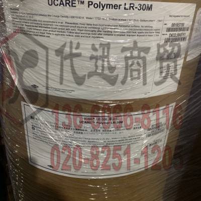 德国科莱恩Polyglykol10000S（聚乙二醇10000S）-INCI名PEG220