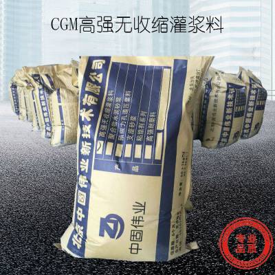  ˮཬǿ/H50ϸˮཬ