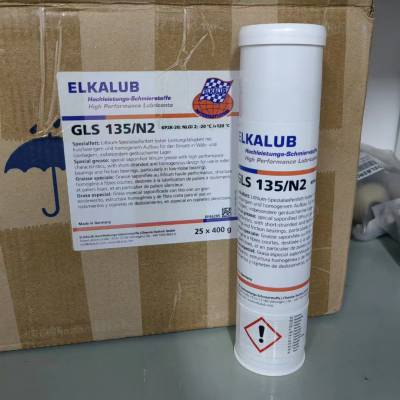 ELKALUB德国艾卡鲁普 GLS135/N2高温油脂 400g/支 00.580.2611