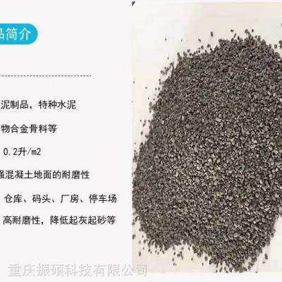 ǿཬ   ӹ޲һǿ20mpa 25