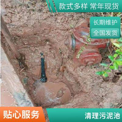 苏州相城区地下管道内窥镜 下水道雨污水管视频检测设备