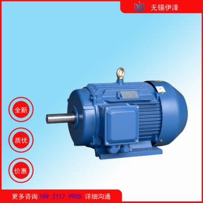 ׿YE3ϵ0.55kw-355kw