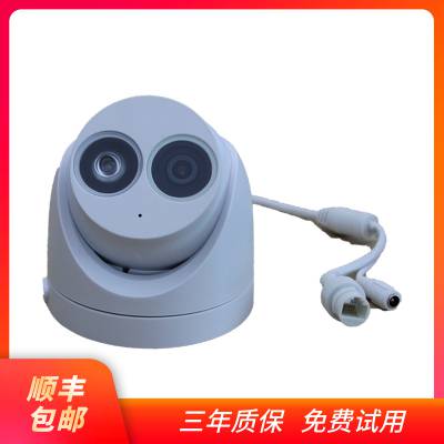 ӦD3040-00-I-P(2.8mm) 400Ӧ