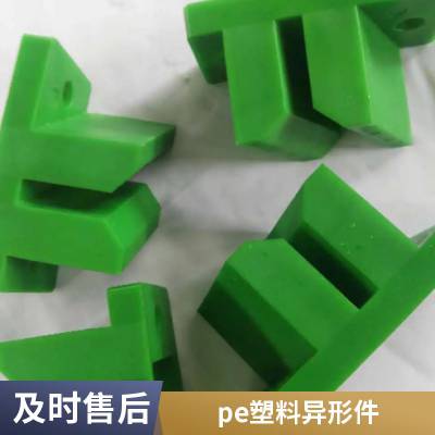 来图来样加工PVC透明方形挤塑异型材-PVC透明塑料壳异型材定制