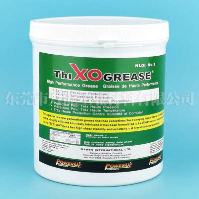 thixogrease 润滑脂