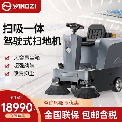 YZ-S4ɨػŻɨسǮһֿⲽнͣ