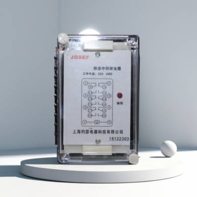 JOSEFԼɪ JZ-7Y-203м̵ ѹ110VDC ϵ ɿԸ
