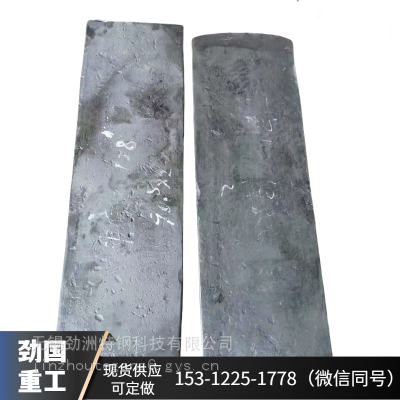 合金不锈 圆钢 圆棒 耐高温 可定尺非标 可定做加工 253MA