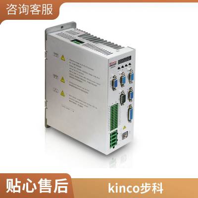 Kinco步科 CV20-4T-0007G CV系列G型变频器0.75KW 三相380V