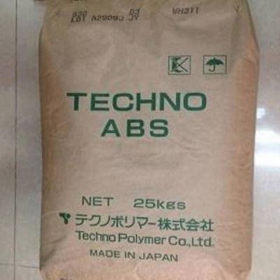 日本TECHNO ABS EK50丙烯腈-丁二烯-苯乙烯共聚物 抗静电导电