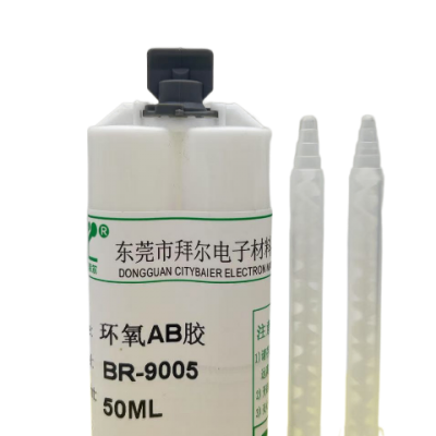 云浮耐腐蚀环氧树脂***格 真诚推荐 东莞市拜尔电子材料供应