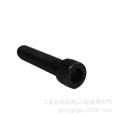 PCS内六角螺钉CS0440-1000