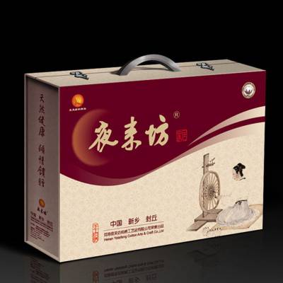 登封手提礼品箱制作,特产包装盒,礼品盒生产厂家