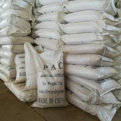 pac泄露-pac-pac密度