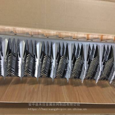 禾目 墙刺 不锈钢防爬刺 厂家定制