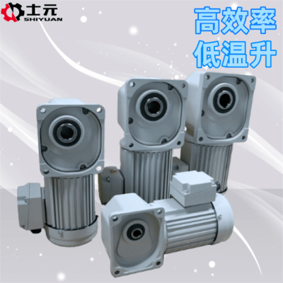 100w-3700w90度直角减速电机 SGF系列士元直角中空减速电机