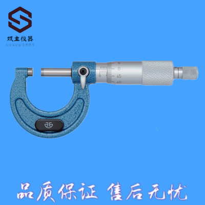 ƻе̶⾶ǧֳ΢0-25mm