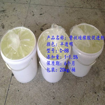 ͸״轺ٽC-8B ھ