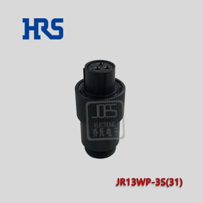 原装 HRS连接器 JR13WP-3S(31) 广濑 黑色插头 针脚数3 ***