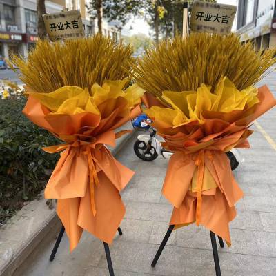 韩式三角架花篮大金麦金色大麦款