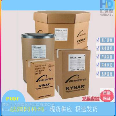 PVDF 761(gu)Ƭ 늳ճY(ji) o늼z ƫϩ