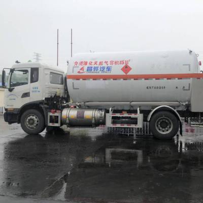 䳵 LNG 15 С͵ 