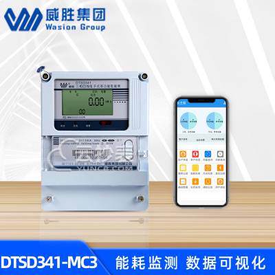 ɳʤDTSD341-MC3ܺļԶ