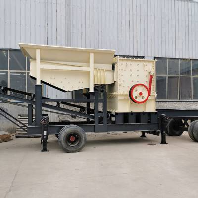 箱式移动破碎车小型轮胎式组合碎石机车载铁矿石破碎机价格 中国供应商