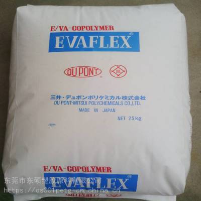 三井化学EVA 450 热熔胶 粘合剂 增粘剂 VA19-150