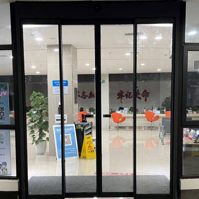重庆创意公园感应自动门电动门玻璃平移门销售安装维修