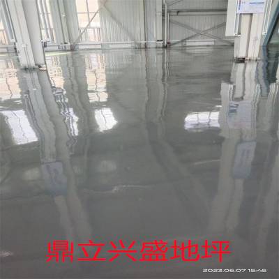 天津南开区水泥地面硬化 固化地坪 密封固化剂 销售发货