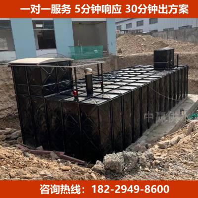 大理鹤庆县地埋式一体化消防泵站 抗浮式镀锌板BDF装配式复合水箱