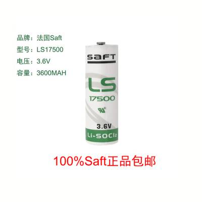 Saft /LS17500 ˧3.6V ˮ ػ﮵