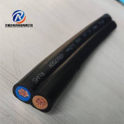 柔性扁线 2*25mm 天车行车机械设备用 2芯移动耐油扁平电缆