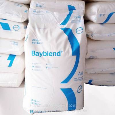 ¹˼PC/ABS Bayblend FR3006HFȼPCϽ