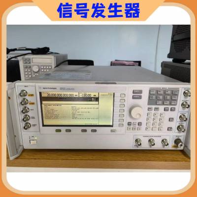 Agilent E8267C źŷ 10MHz- 40GHzӦ