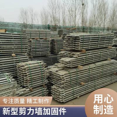 钢背楞 方柱扣方圆扣 梁夹具工地本色 镀锌杭州厂家支持加工定制
