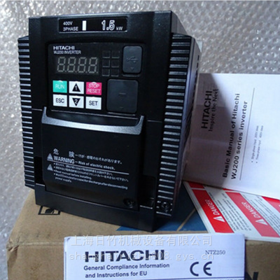 日本原装日立HITACHI变频器代理 WJ200N-040HFC-M 日竹机械