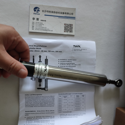 TWKλƴ IW120/150-0,5-KV-PKS5