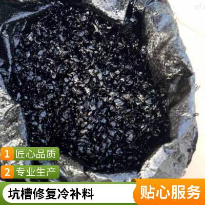 䲹 AC-10䲹 ··޸ 25һ ac-13