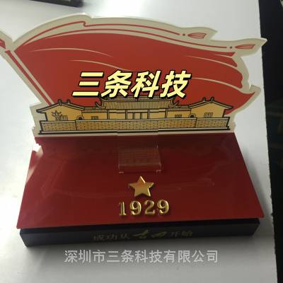 加工订制香烟亚克力展示架，有机玻璃烟模，亚克力烟模烟盒，中烟陈列架