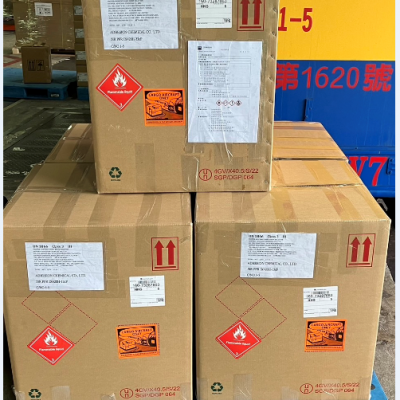 环航国际物流专业操作汽运双清包税出口游戏配件到俄罗斯 克迈罗沃