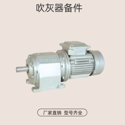 PS-LL PSLL/4L/4R